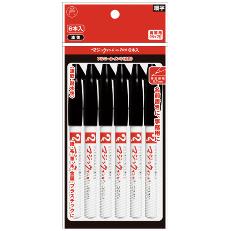 寺西化学工業 マジックインキ M700-T1-6P 極細 黒 6本  1個（ご注文単位1個）【直送品】