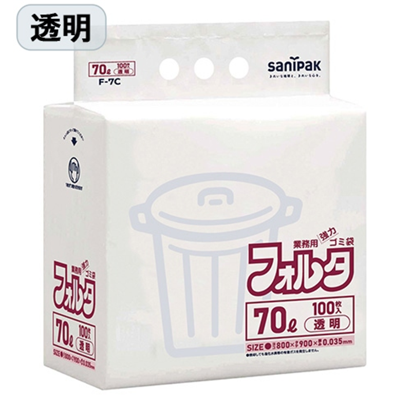 日本サニパック フォルタ環優包装 透明 70L 100枚 F-7C  1個（ご注文単位1個）【直送品】