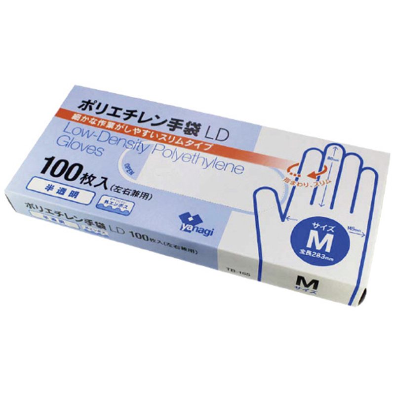 やなぎプロダクツ ポリエチレン手袋LD 半透明 100枚入 M  1個（ご注文単位1個）【直送品】