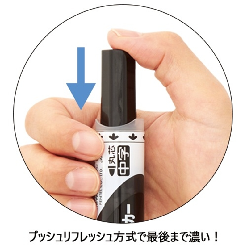 ぺんてる ボードマーカーノックル EMWLS-D 細字 緑  1個（ご注文単位1個）【直送品】