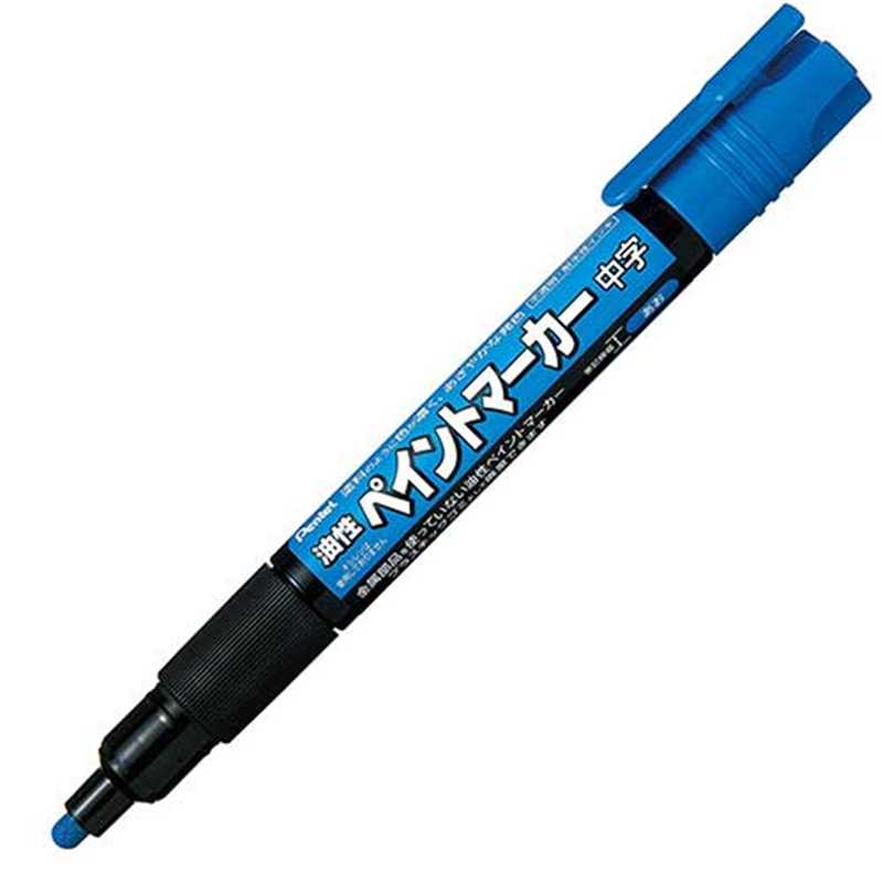 ぺんてる ペイントマーカー中字 MMP20-C 青  1個（ご注文単位1個）【直送品】