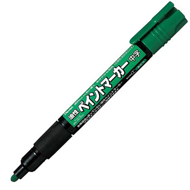 ぺんてる ペイントマーカー中字 MMP20-D 緑  1個（ご注文単位1個）【直送品】