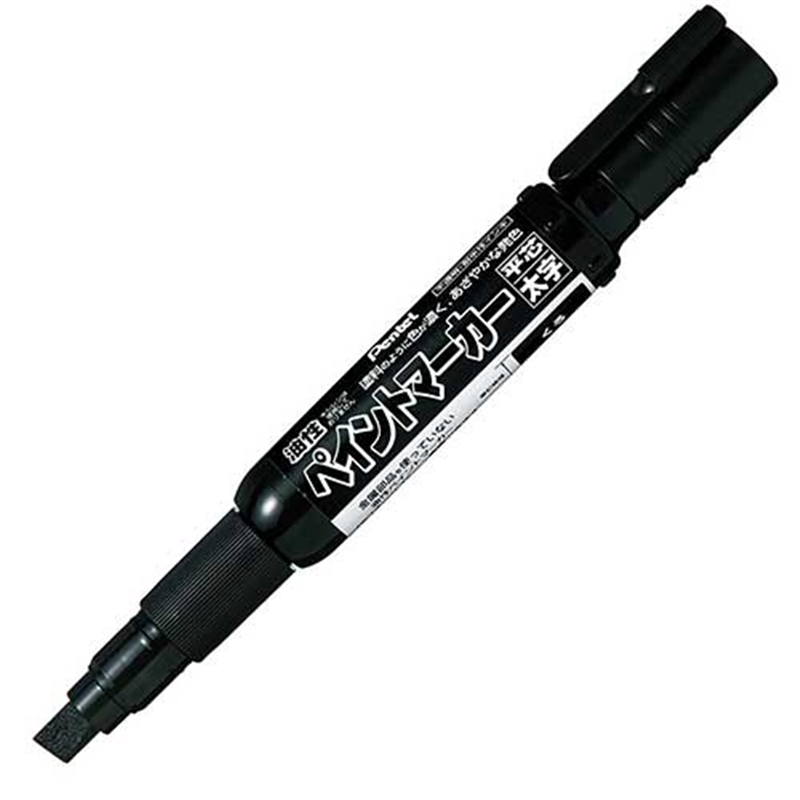 ぺんてる ペイントマーカー太字 MWP30-A 黒  1個（ご注文単位1個）【直送品】