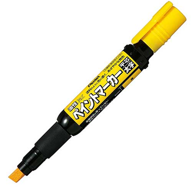 ぺんてる ペイントマーカー太字 MWP30-G 黄 1個(ご注文単位1個)【直送品】