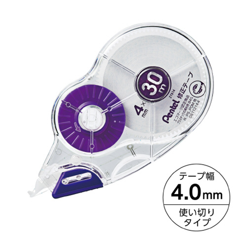 ぺんてる 修正テープ4mm×30m XZT514-W  1個（ご注文単位1個）【直送品】