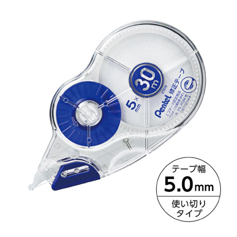 ぺんてる 修正テープ5mm×30m XZT515-W  1個（ご注文単位1個）【直送品】