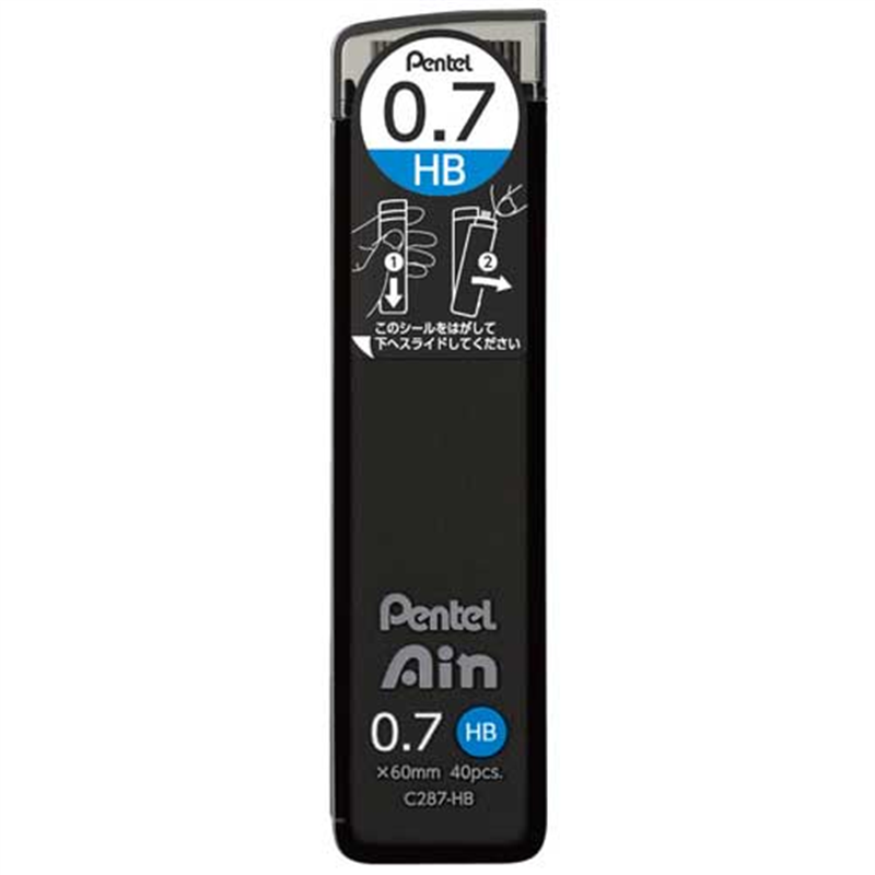 ぺんてる ぺんてるアイン替芯0.7 HB C287-HB  1個（ご注文単位1個）【直送品】