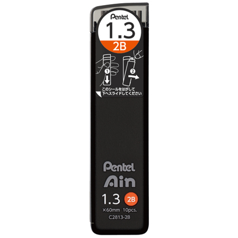 ぺんてる ぺんてるアイン替芯1.3 2B C2813-2B  1個（ご注文単位1個）【直送品】