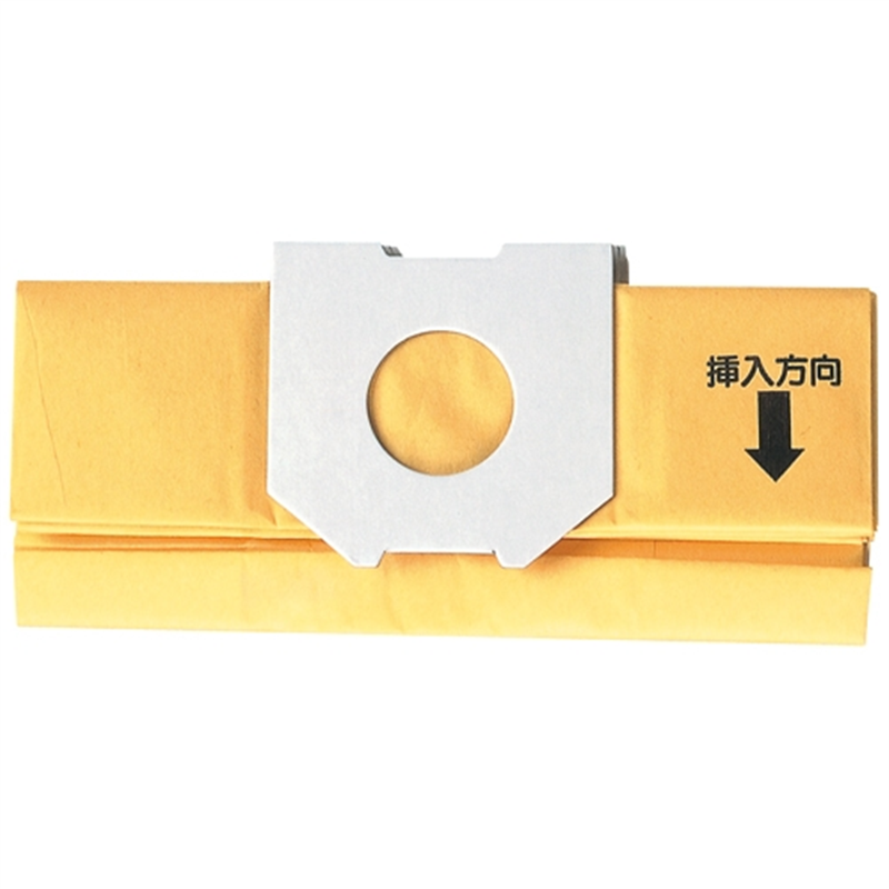 日立 お店パック SP-15C  1個（ご注文単位1個）【直送品】