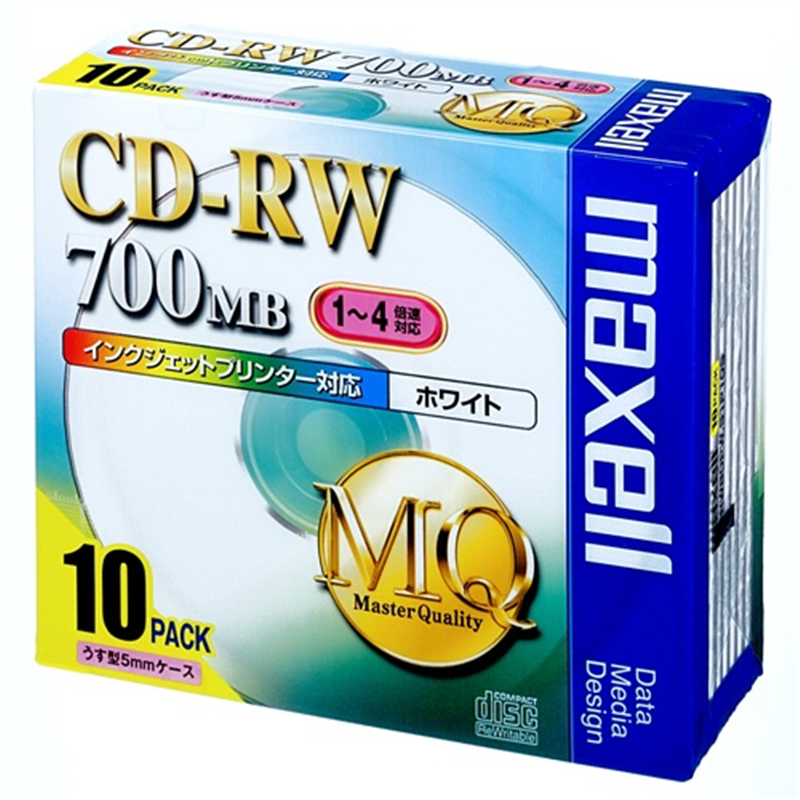 マクセル CD?RW <700MB> 80PW.S1P10S 10枚 1個(ご注文単位1個)【直送品】