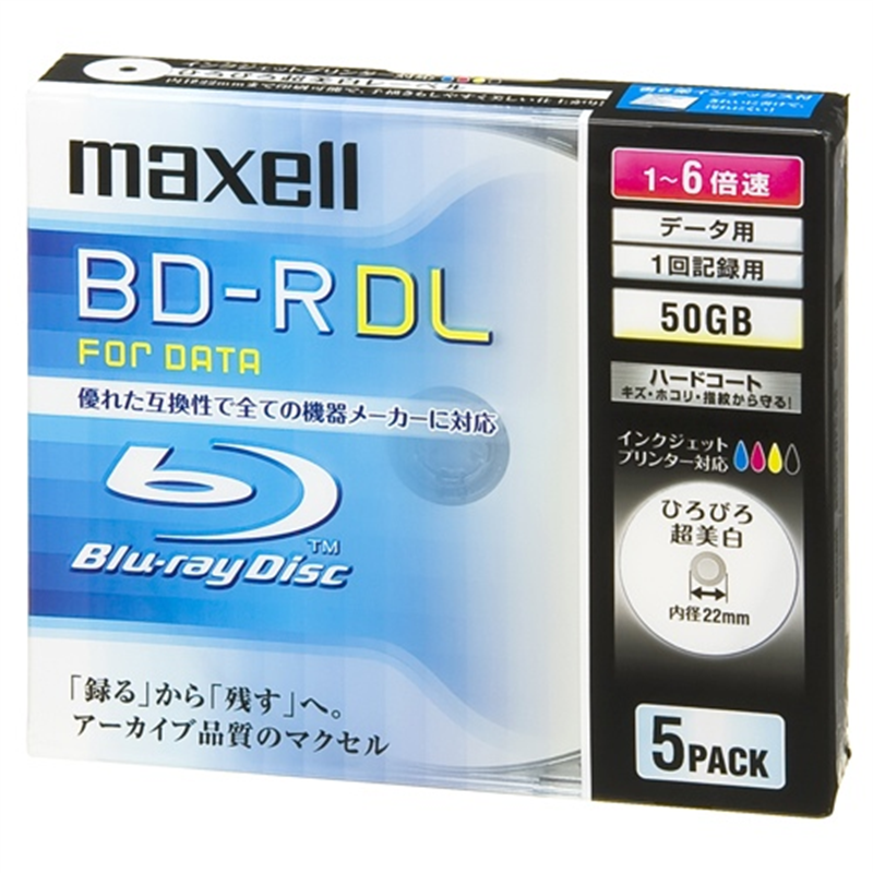 マクセル ブルーレイディスクBL-RDL5枚BR50PWPC.5S 1個(ご注文単位1個)【直送品】