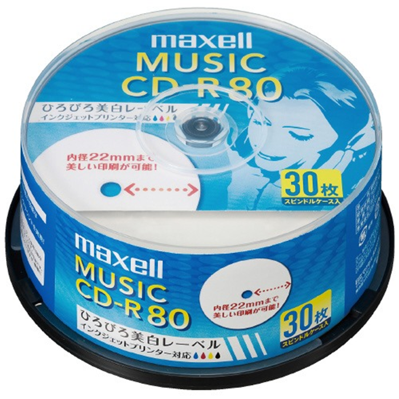マクセル 音楽用CD-R 80分 30枚 CDRA80WP.30SP 1個(ご注文単位1個)【直送品】