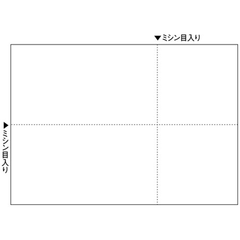 ヒサゴ プリンター帳票 BP2066 A4 白/4面穴無100枚 1個（ご注文単位1個）【直送品】