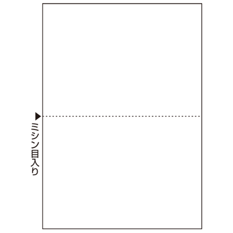 ヒサゴ マルチプリンタ帳票A4白2面1200枚BP2002Z  1個（ご注文単位1個）【直送品】