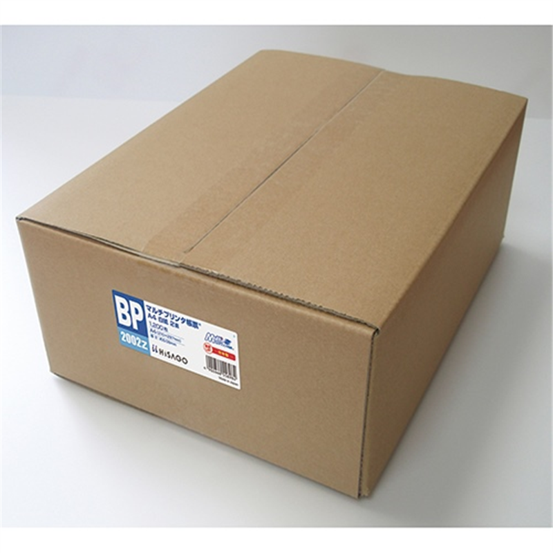 ヒサゴ マルチプリンタ帳票A4白2面1200枚BP2002Z 1個(ご注文単位1個)【直送品】