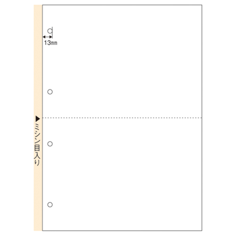 ヒサゴ マルチ帳票 A4 白 2面4穴 100枚 FSC2003 1個(ご注文単位1個)【直送品】