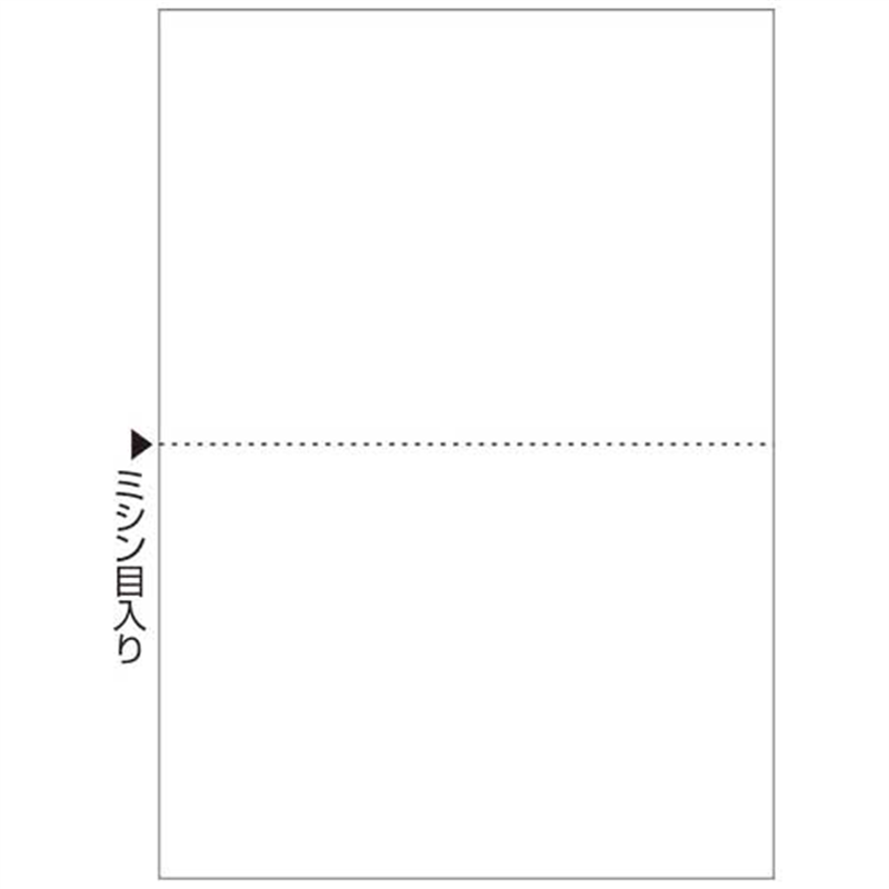 ヒサゴ マルチプリンタ帳票A4白2面1200枚 FSC2002Z 1個（ご注文単位1個）【直送品】