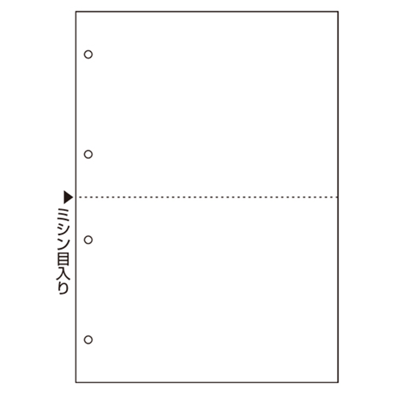 ヒサゴ マルチ帳票A4白2面4穴1200枚FSC2003Z  1個（ご注文単位1個）【直送品】