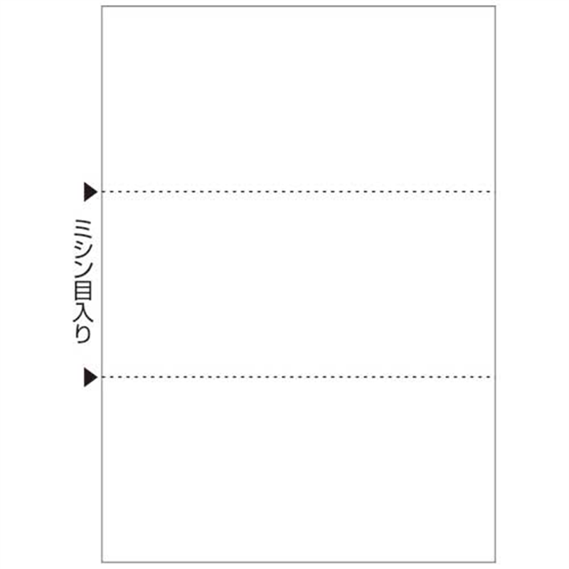 ヒサゴ マルチプリンタ帳票A4白3面1200枚FSC2004Z  1個（ご注文単位1個）【直送品】
