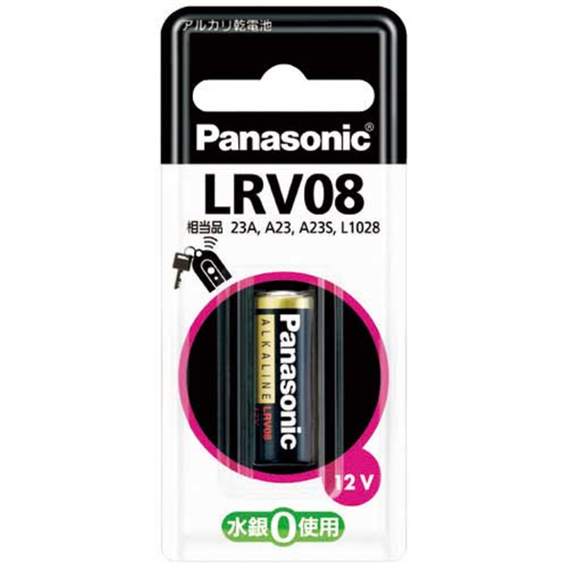 Panasonic 特殊アルカリ乾電池12V LR-V08/1BP  1個（ご注文単位1個）【直送品】