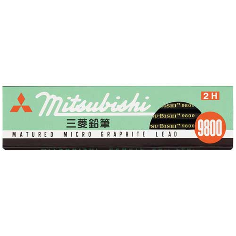 三菱鉛筆 鉛筆 K9800 2H 12本入  1個（ご注文単位1個）【直送品】