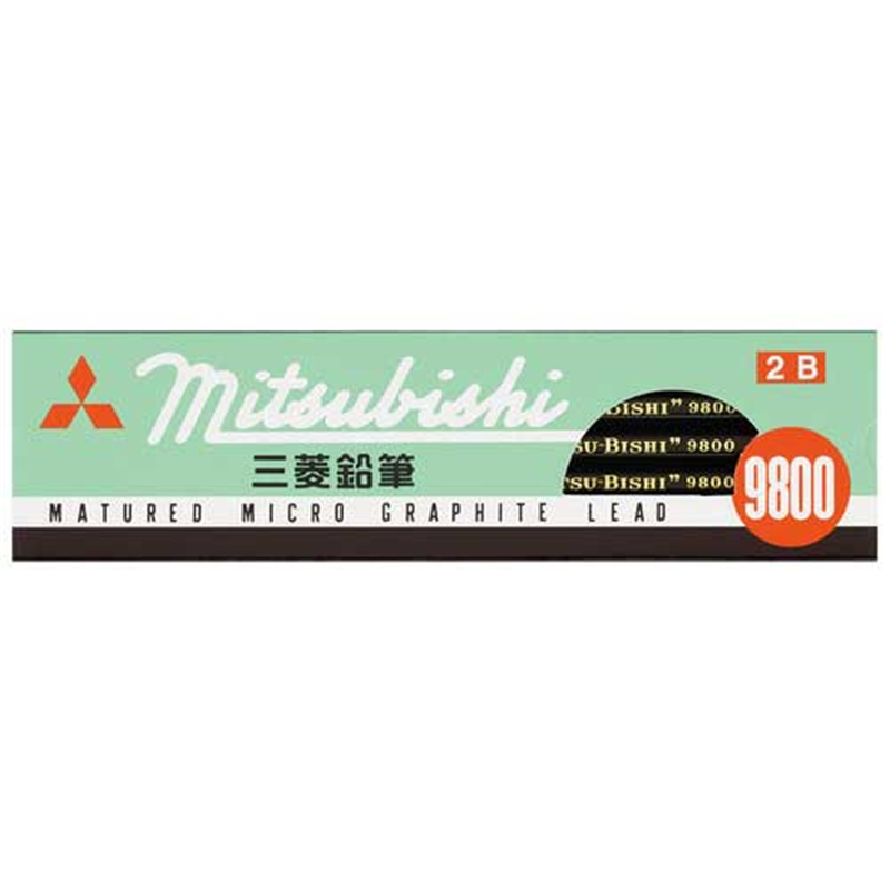 三菱鉛筆 鉛筆 K9800 2B 12本入 1個(ご注文単位1個)【直送品】