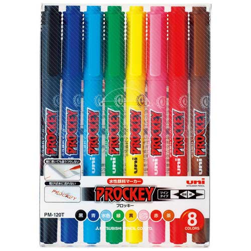 三菱鉛筆 プロッキー PM120T8CN 8色  1個（ご注文単位1個）【直送品】