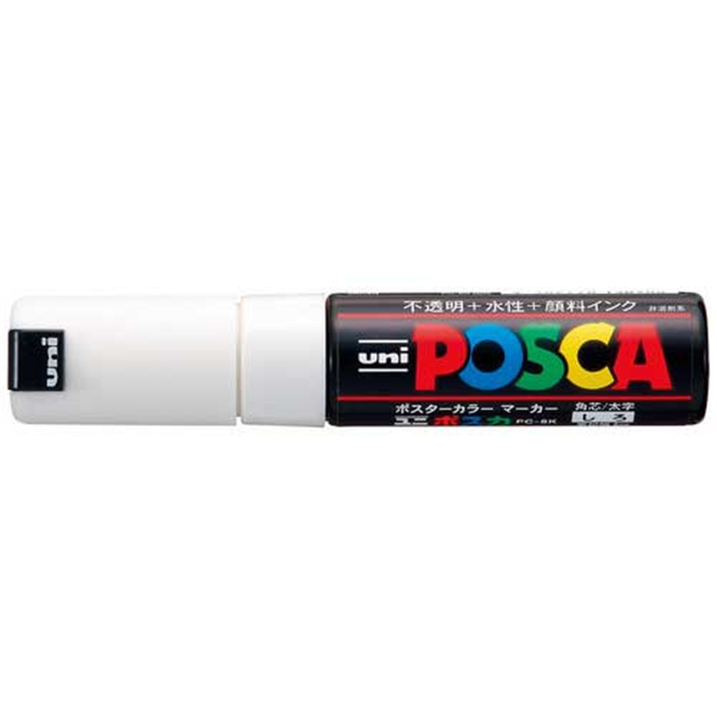 三菱鉛筆 ポスカ PC-8K.1 太字 白  1個（ご注文単位1個）【直送品】