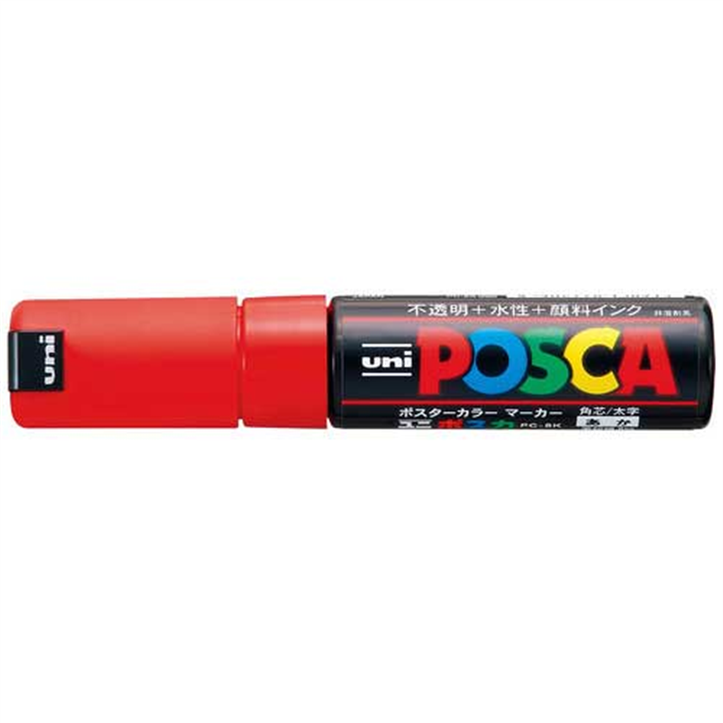 三菱鉛筆 ポスカ PC-8K.15 太字 赤  1個（ご注文単位1個）【直送品】