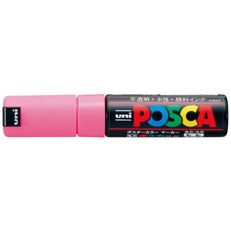 三菱鉛筆 ポスカ PC-8K.13 太字 桃  1個（ご注文単位1個）【直送品】