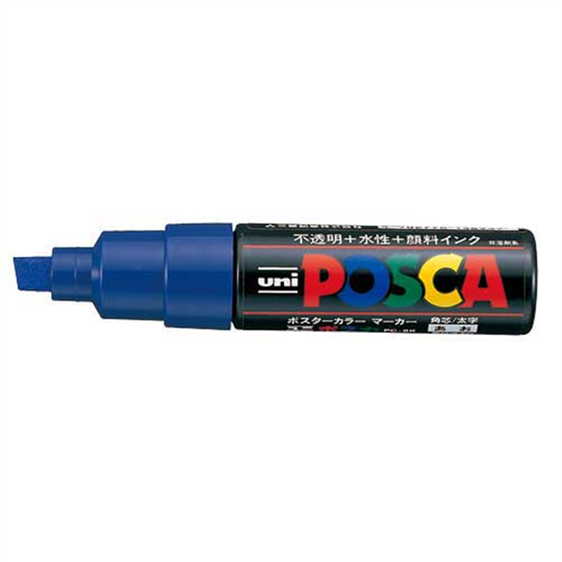 三菱鉛筆 ポスカ PC-8K.33 太字 青  1個（ご注文単位1個）【直送品】