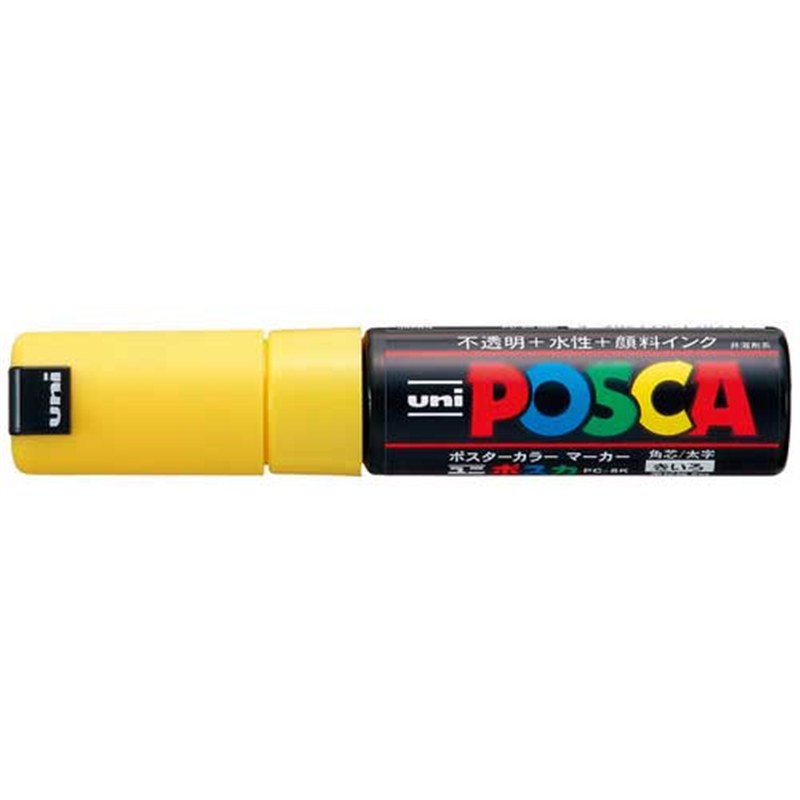 三菱鉛筆 ポスカ PC-8K.2 太字 黄  1個（ご注文単位1個）【直送品】