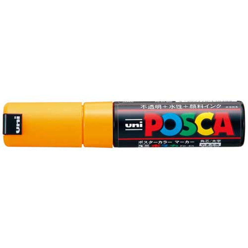 三菱鉛筆 ポスカ PC-8K.3 太字 山吹  1個（ご注文単位1個）【直送品】