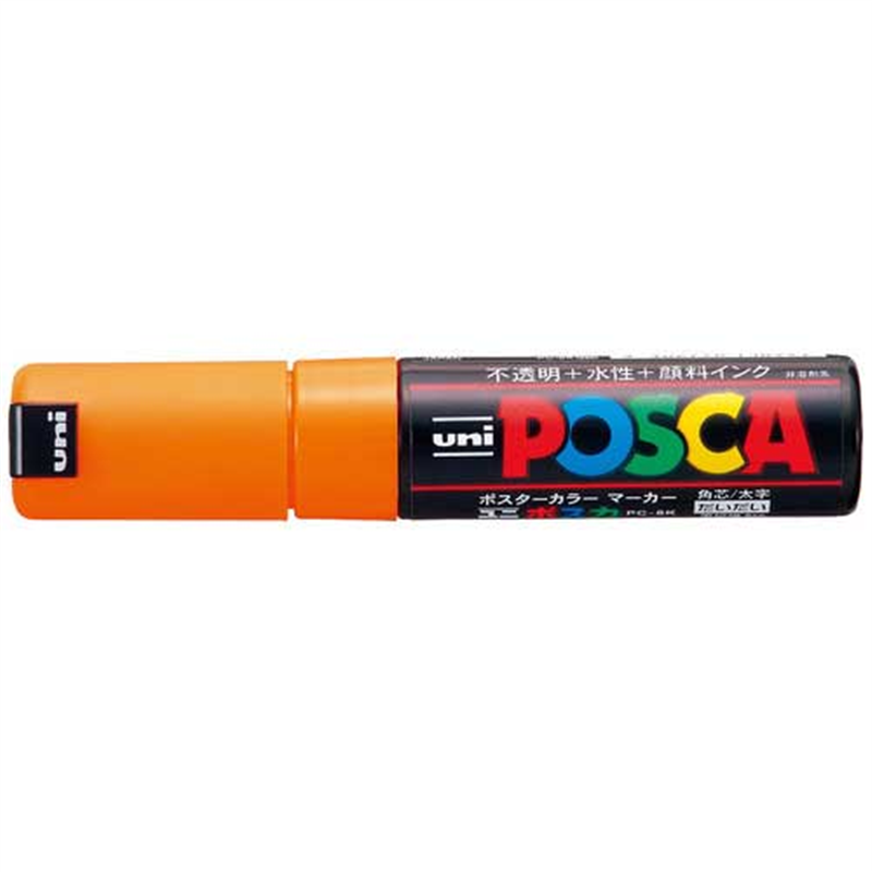 三菱鉛筆 ポスカ PC-8K.4 太字 橙  1個（ご注文単位1個）【直送品】