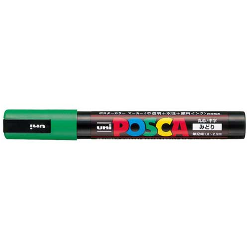 三菱鉛筆 ポスカ PC-5M.6 中字 緑  1個（ご注文単位1個）【直送品】