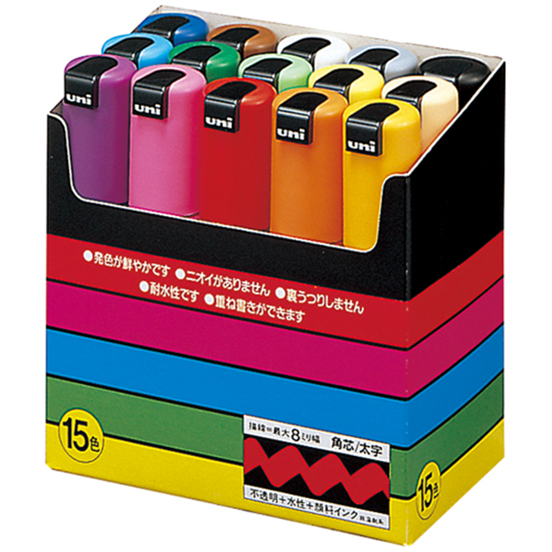 三菱鉛筆 ポスカ PC8K15C 太字 15色セット  1個（ご注文単位1個）【直送品】