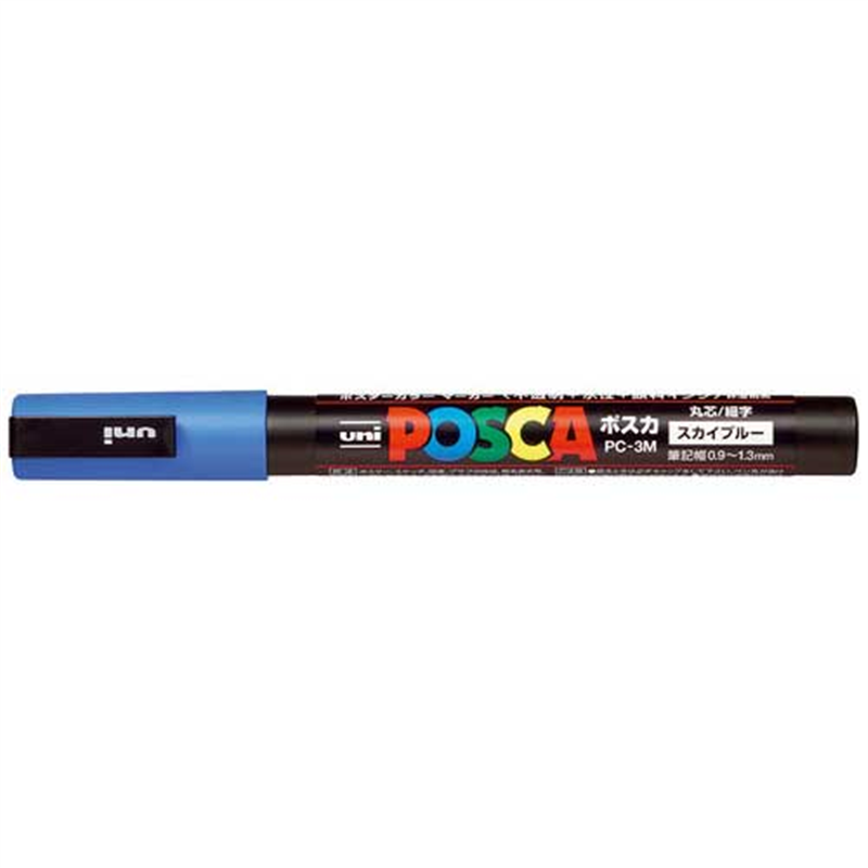 三菱鉛筆 ポスカ PC-3M.48 細字 スカイブルー  1個（ご注文単位1個）【直送品】