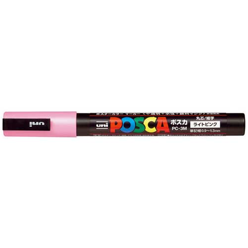 三菱鉛筆 ポスカ PC-3M.51 細字 ライトピンク  1個（ご注文単位1個）【直送品】