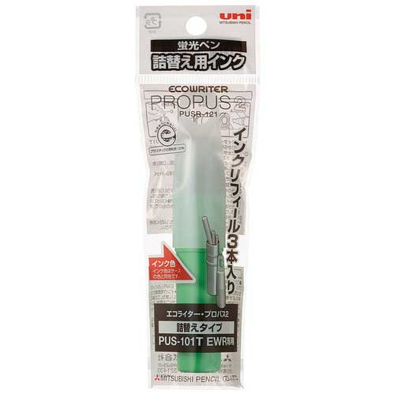 三菱鉛筆 エコプロパス2用替インク PUSR121.6 緑 1個(ご注文単位1個)【直送品】