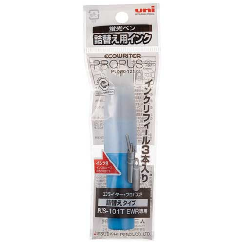 三菱鉛筆 エコプロパス2用替インク PUSR121.48 空色 1個（ご注文単位1個）【直送品】