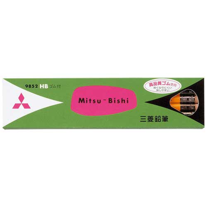 三菱鉛筆 ゴム付鉛筆 K9852 HB 12本  1個（ご注文単位1個）【直送品】