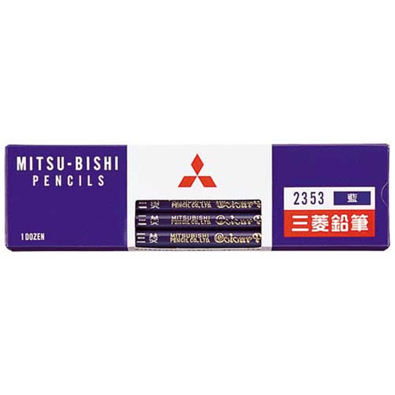三菱鉛筆 色鉛筆 K2353 藍通し 12本入 1個(ご注文単位1個)【直送品】