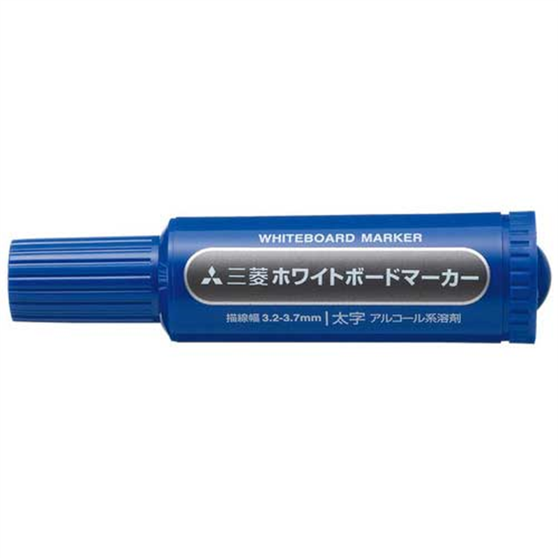 三菱鉛筆 ホワイトボードマーカー太字 PWB-7M.33 青  1個（ご注文単位1個）【直送品】