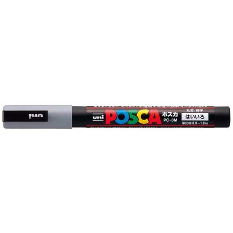 三菱鉛筆 △ポスカ PC-3M.37 細字 灰  1個（ご注文単位1個）【直送品】