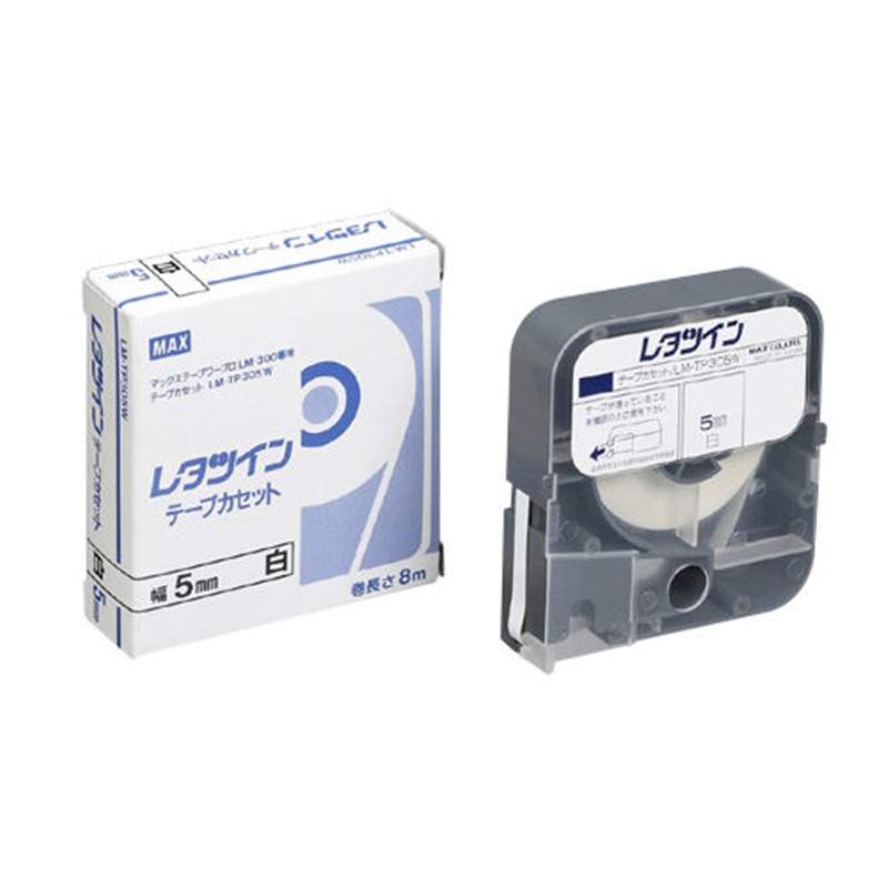 マックス レタツインテープ LM-TP305W 白 5mm×8m  1個（ご注文単位1個）【直送品】