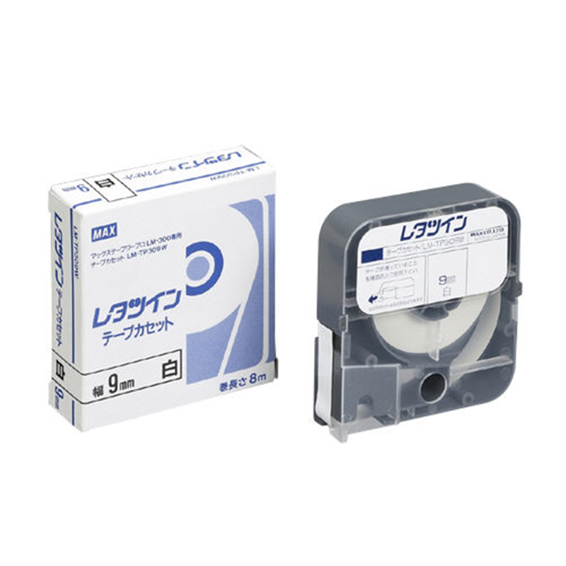マックス レタツインテープ LM-TP309W 白 9mm×8m  1個（ご注文単位1個）【直送品】