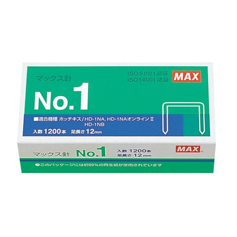 マックス ホッチキス針 No.1 MS91183  1個（ご注文単位1個）【直送品】