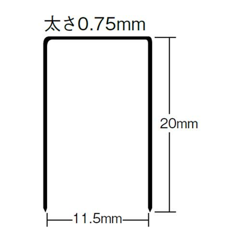 マックス ホッチキス針 1220FA-H MS91176  1個（ご注文単位1個）【直送品】