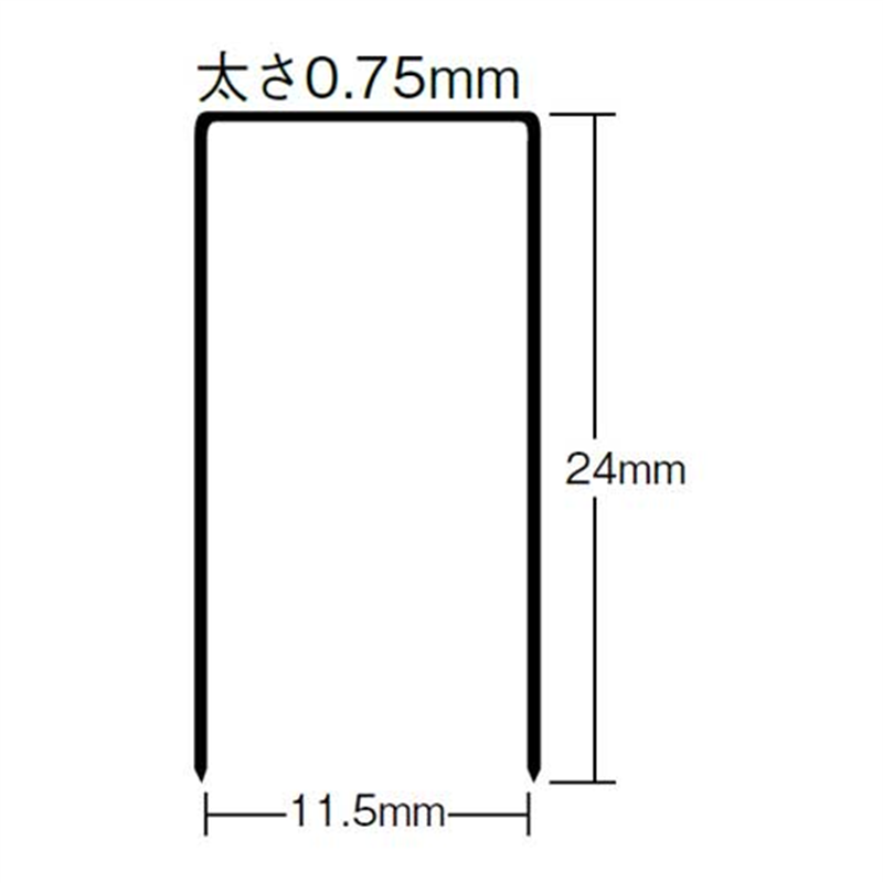 マックス ホッチキス針 1224FA-H MS91177 1個(ご注文単位1個)【直送品】