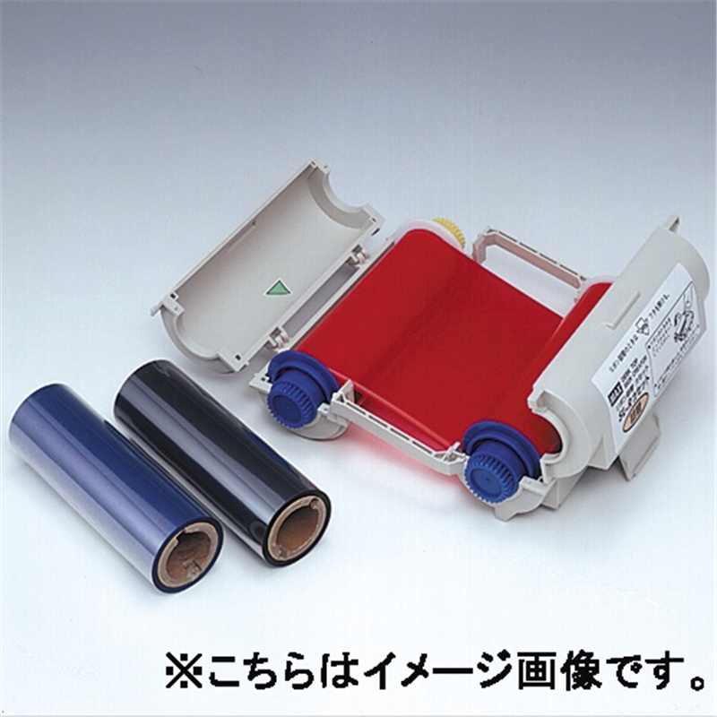 マックス ビーポップ用詰替リボン SL-TR 赤 2巻  1個（ご注文単位1個）【直送品】